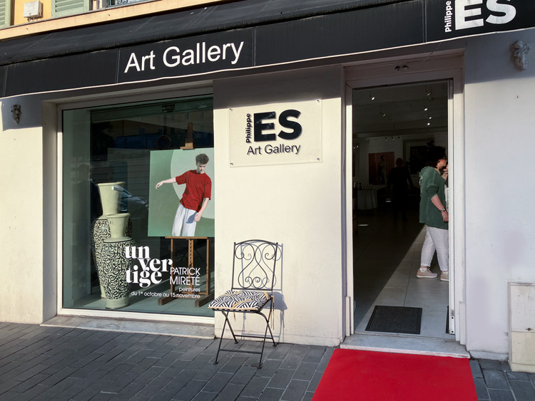 Philppe Es Art Gallery